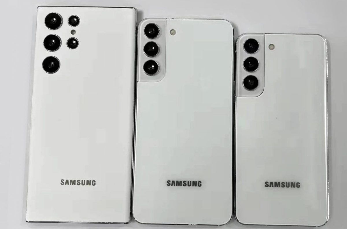 Samsung Galaxy S S Y S Ultra La Familia Se Filtra Al Completo