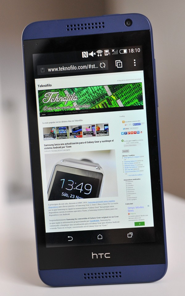 Секреты htc desire 610