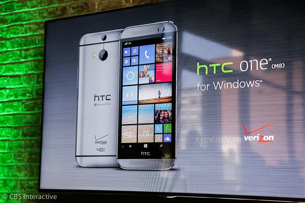 HTC One M8 para Windows